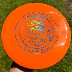 "SANDY" Northwoods Open Approved STAR FOX -- 176g (7597)